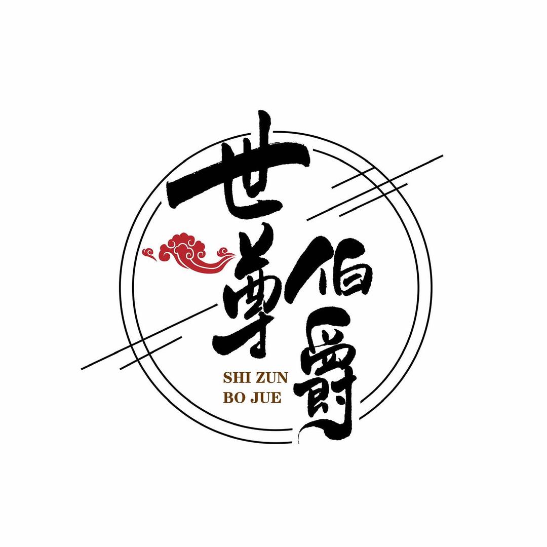 世尊汽车脚垫工厂