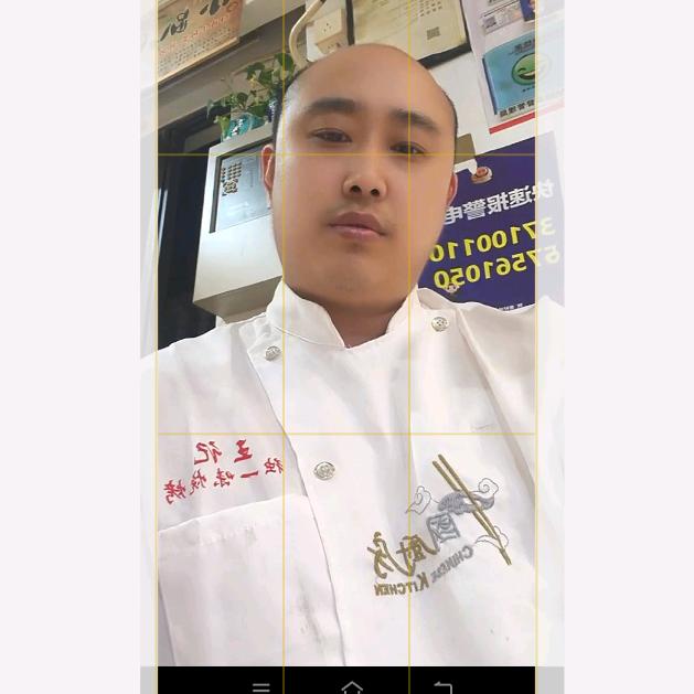 王记独一味烧烤(城乡路店)官方号