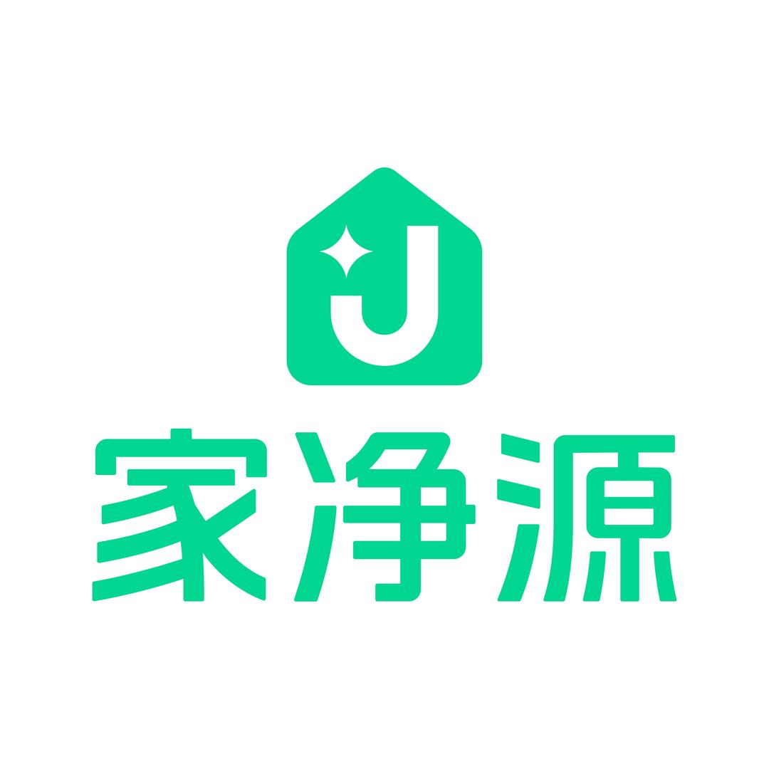 家净源家政加盟