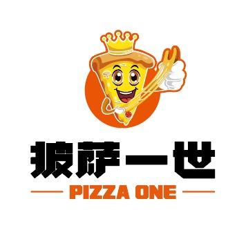 披萨一世（香江路店）