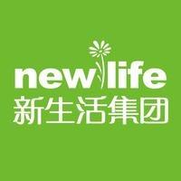 新生活化妆品(滨湖花园店)