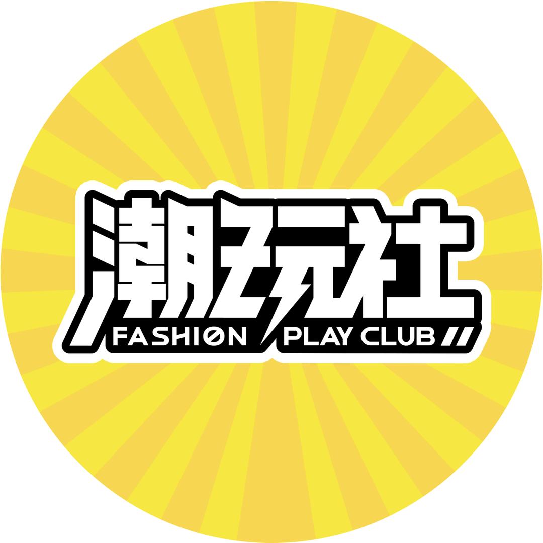 潮玩社(济南银座商城店)