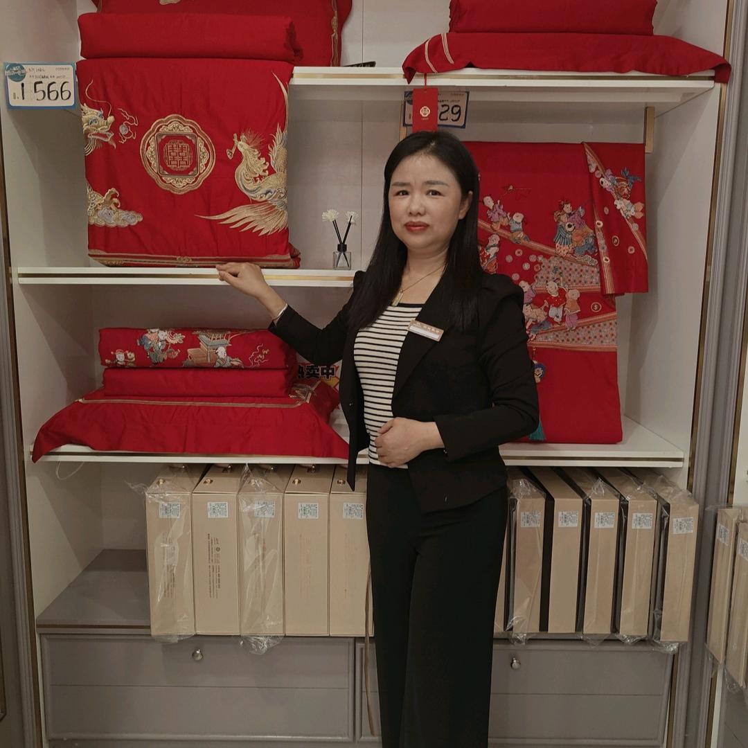 肥东明超家纺_阚姐