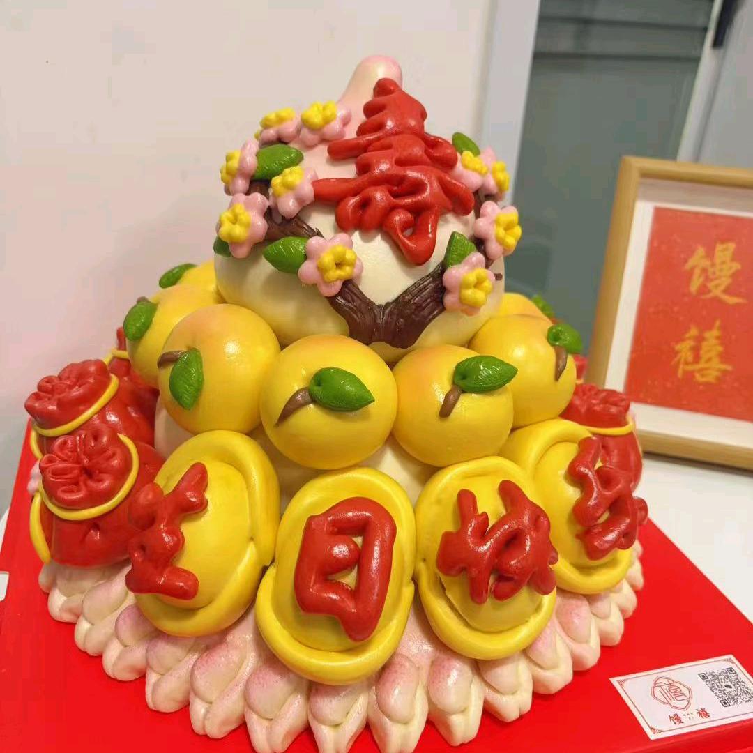 馒香花馍官方号