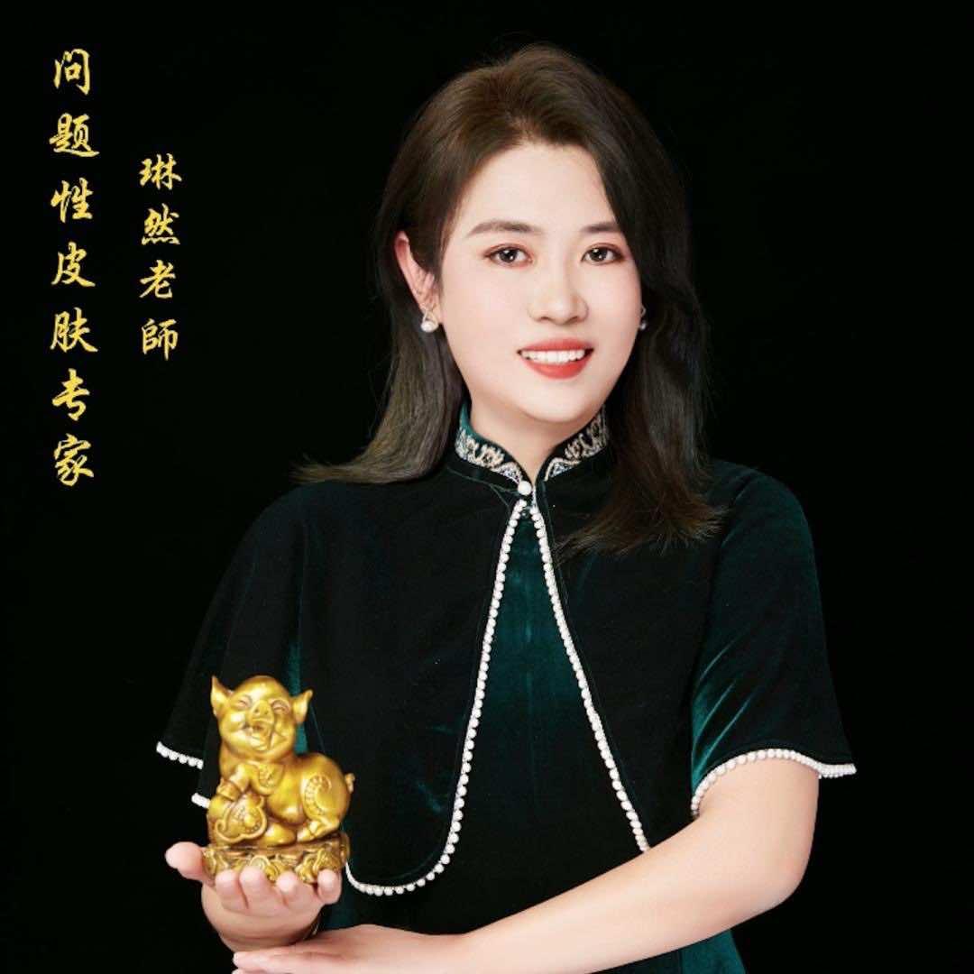 肌肤调理中心（北城路店）