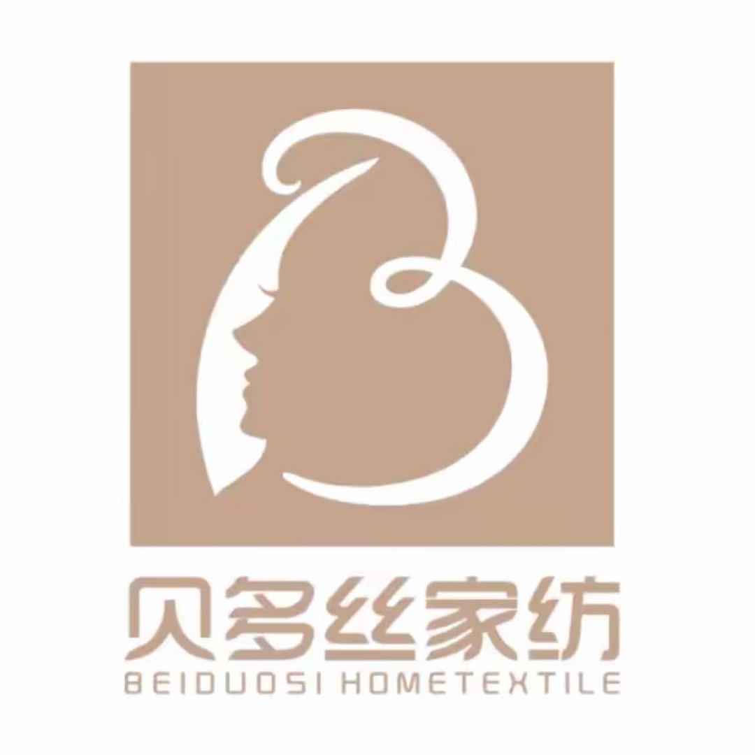 贝多丝家纺斗门店