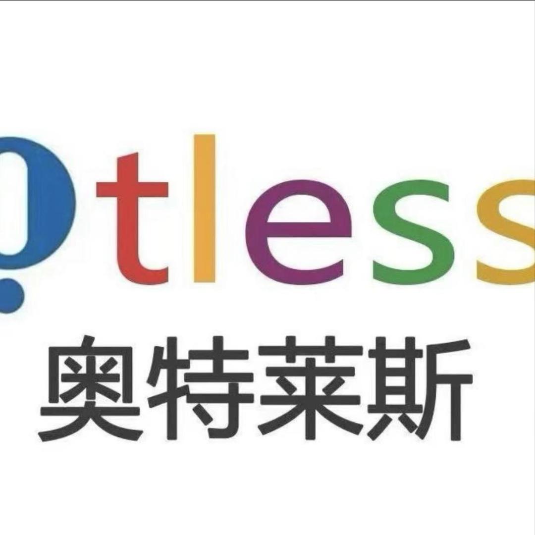 奥莱奢品汇I兴稆