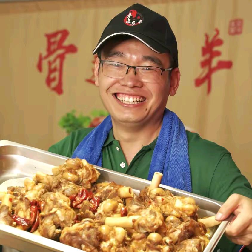骨道名羊羊汤羊棒骨总店