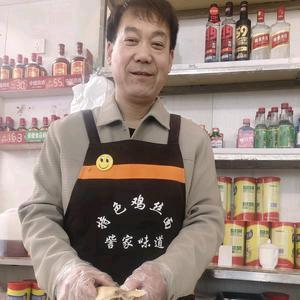 茄子哥