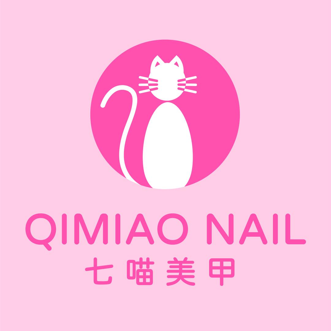 七喵美甲官方账号