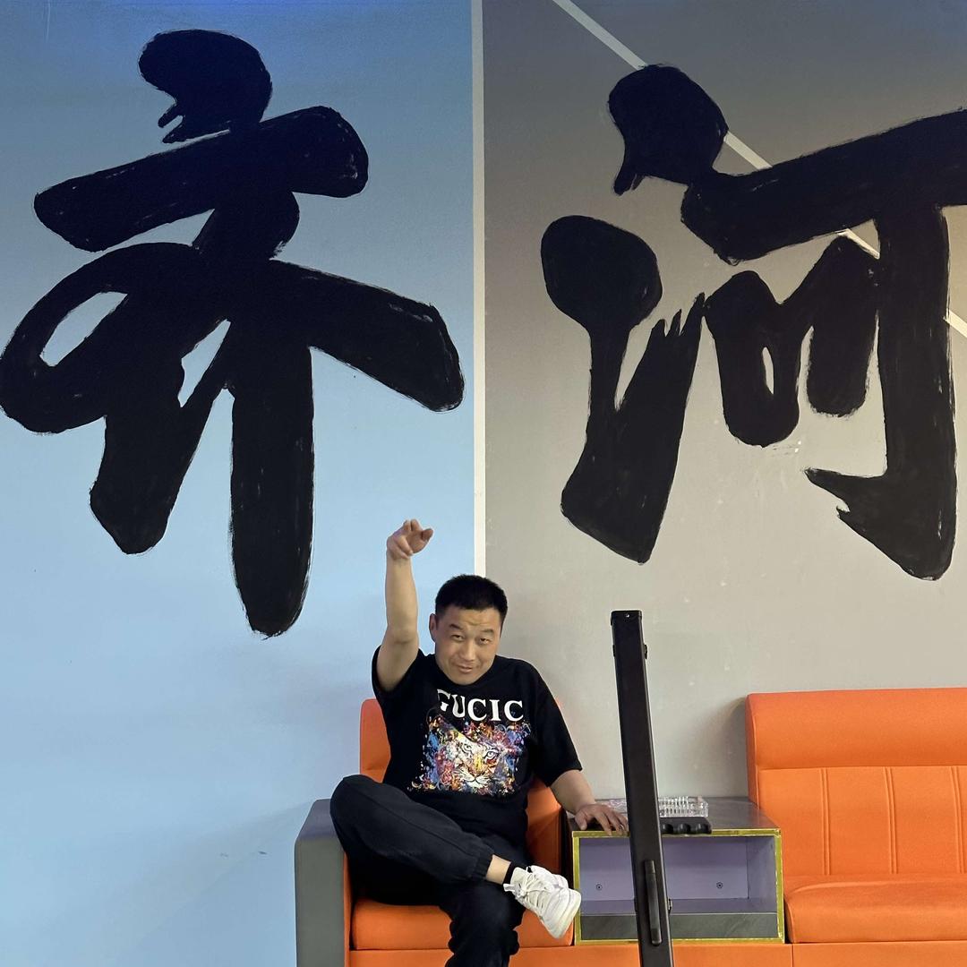 舜发台球俱乐部