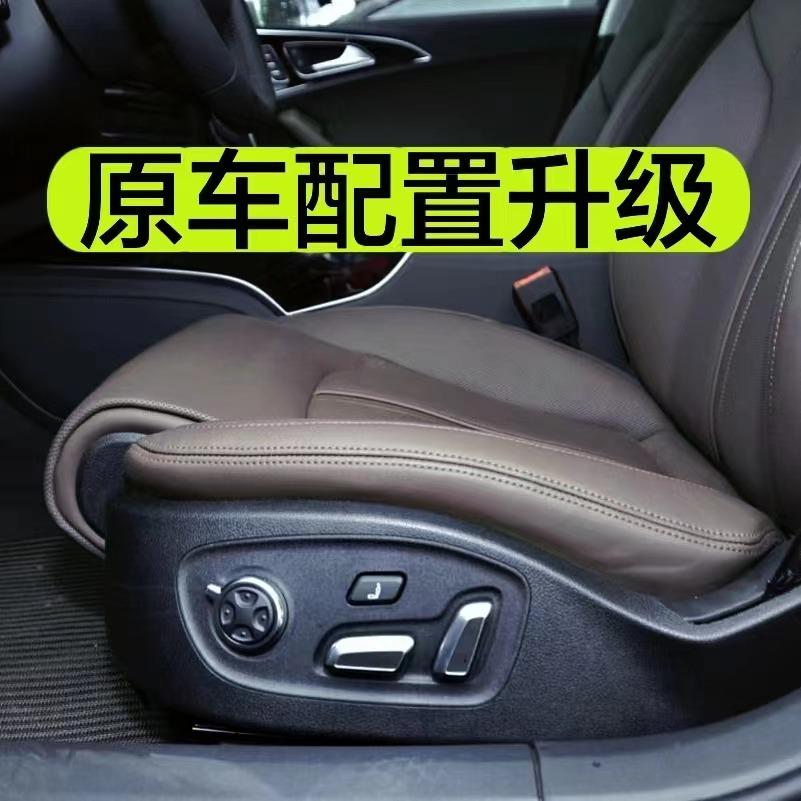 西安市莲湖区车王原厂配置升级