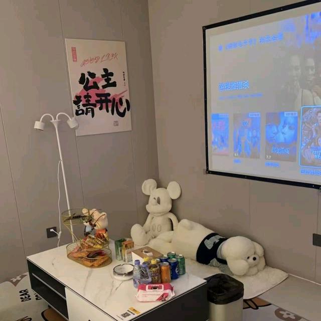 青花楼•私影桌游小吴