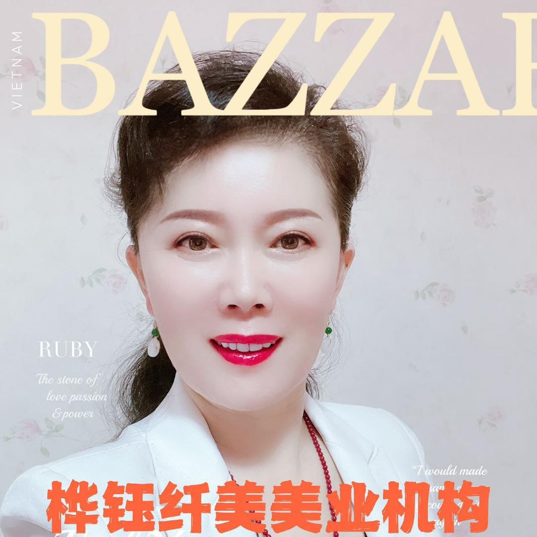 华姐养肤-滤镜肌0810