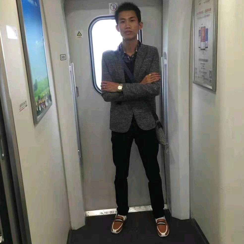 八方财