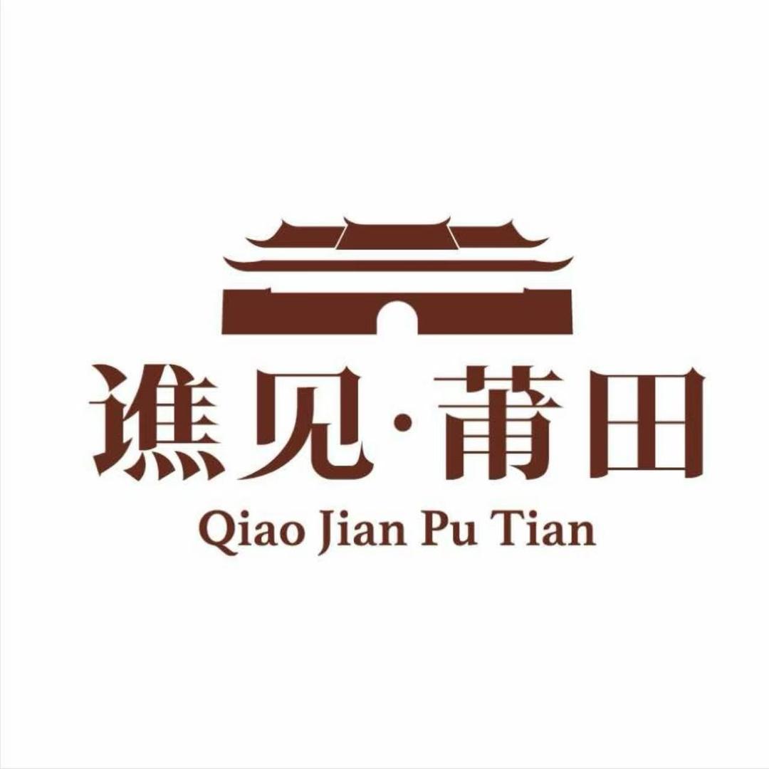 古谯楼官方宠粉号