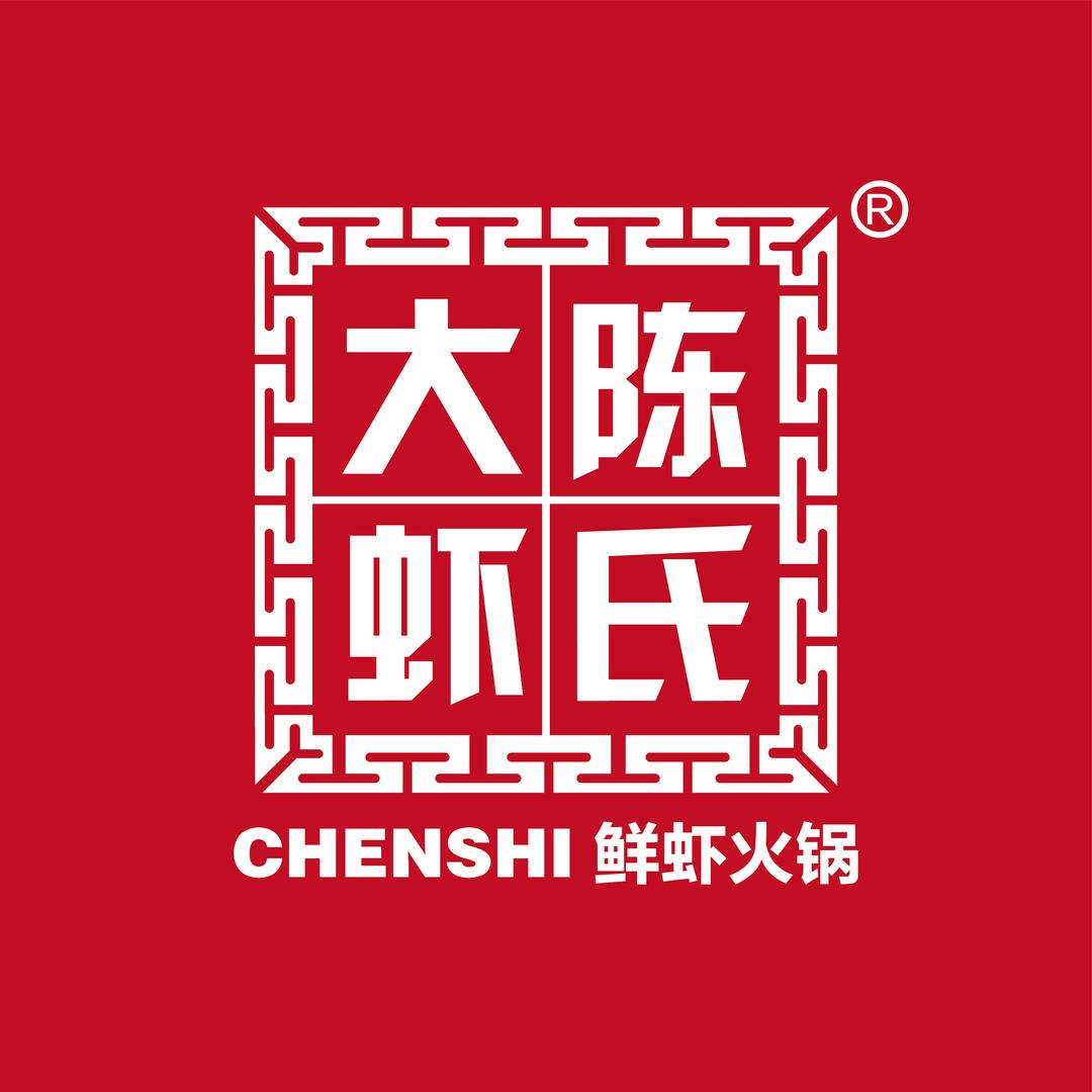 陈氏大虾(平遥店)官方号