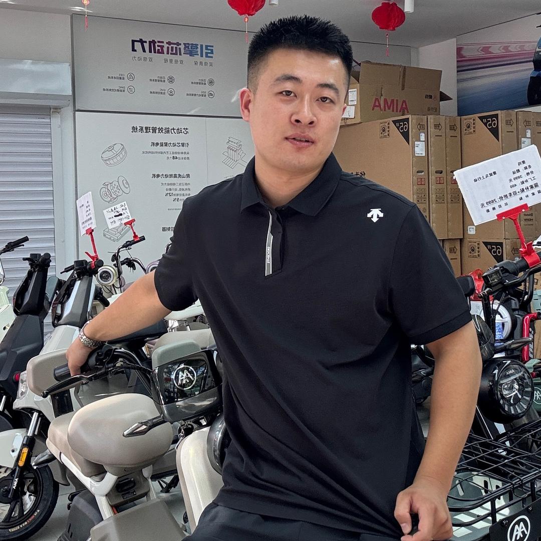 爱玛电动车(广电店)