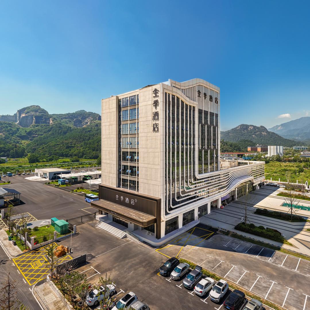 全季酒店(庐山秀峰铜锣湾广场店)