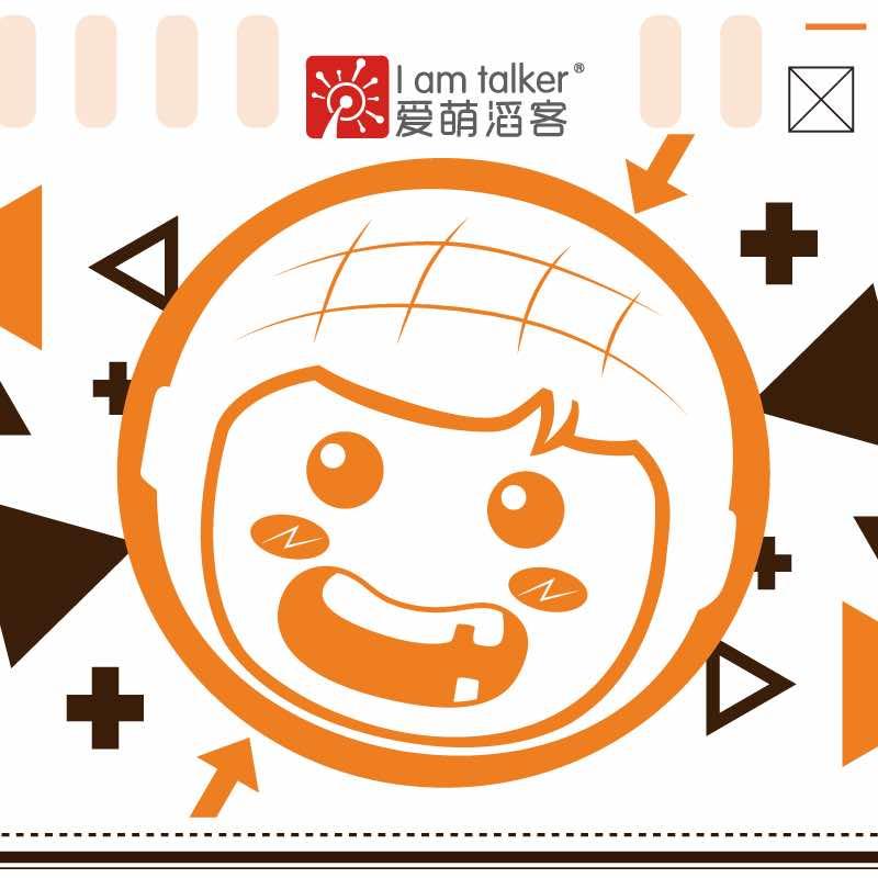 爱萌滔客
