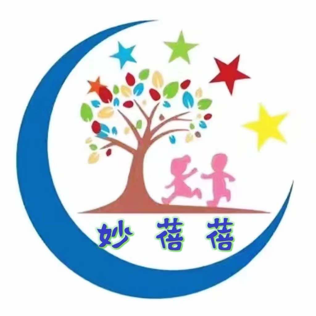利川妙蓓蓓（0-3岁专业托婴园）