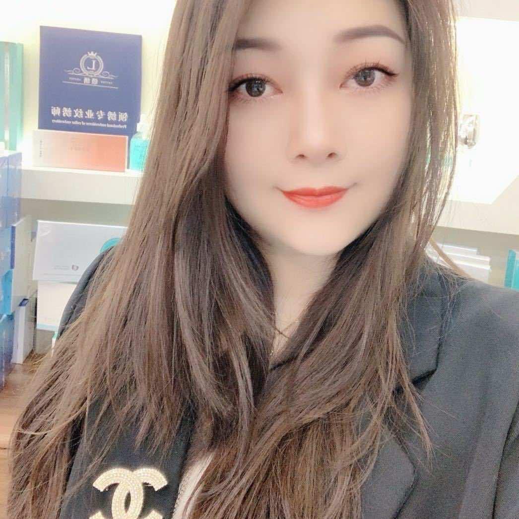 美红
