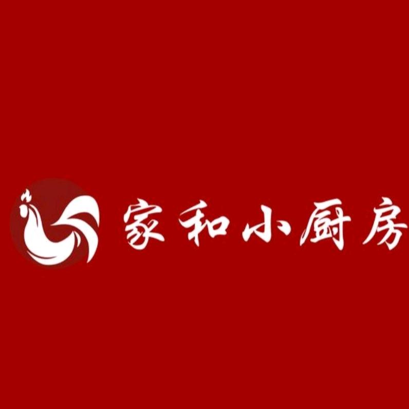 家和小厨房地锅走地鸡卫辉旗舰店