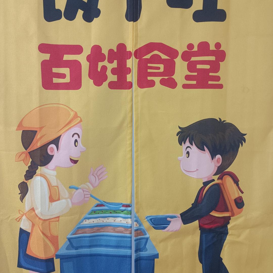 饭小旺15.8自助快餐百姓食堂官方号