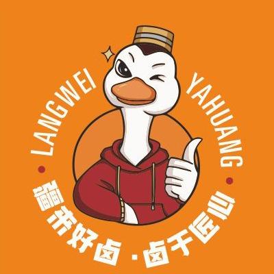 浪味鸭煌卤味连锁