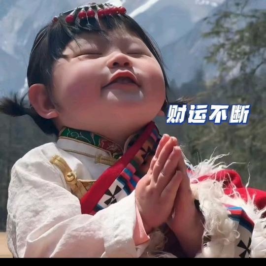 热炕头铁锅炖(承旭路店)官方号