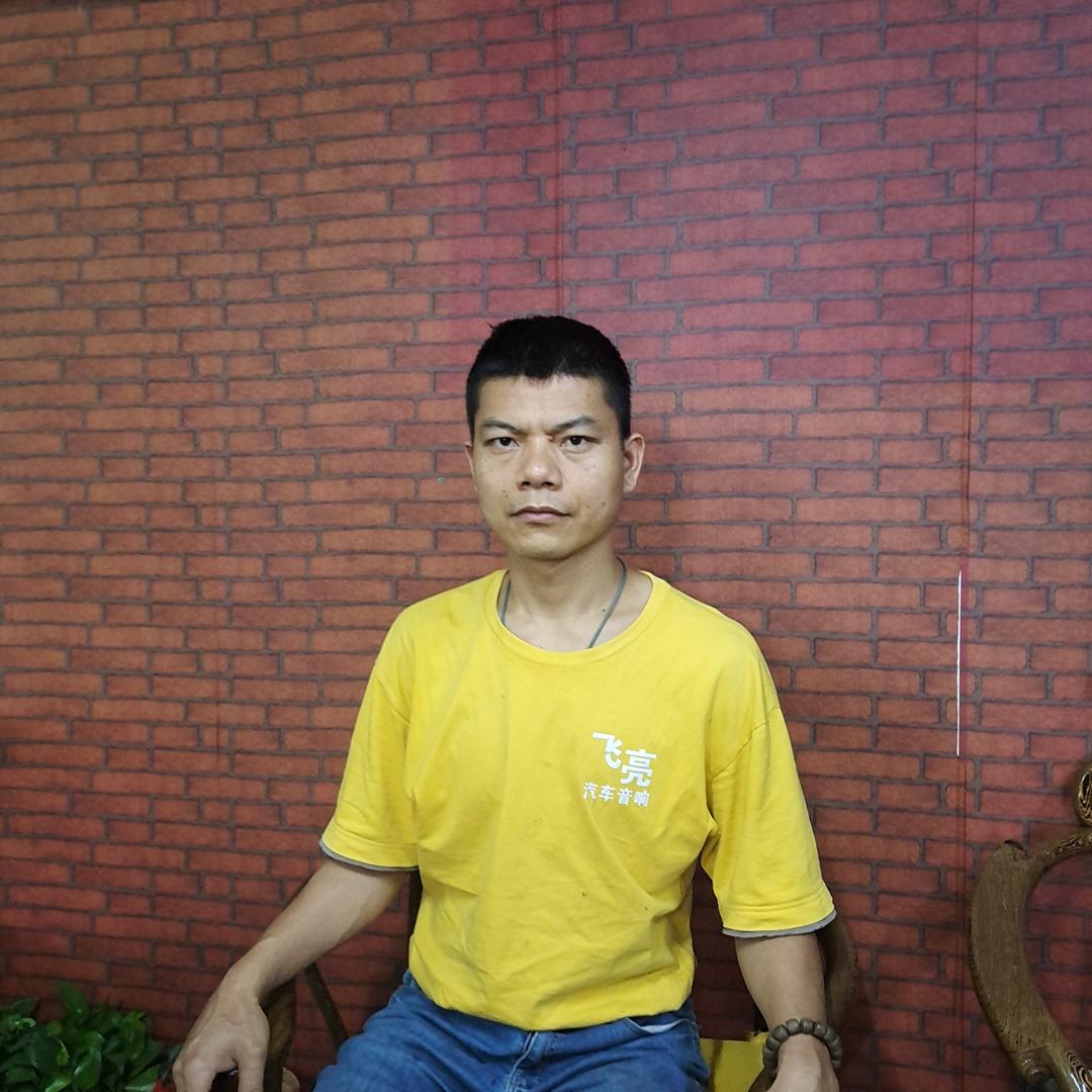 云浮飞亮汽车音响车灯