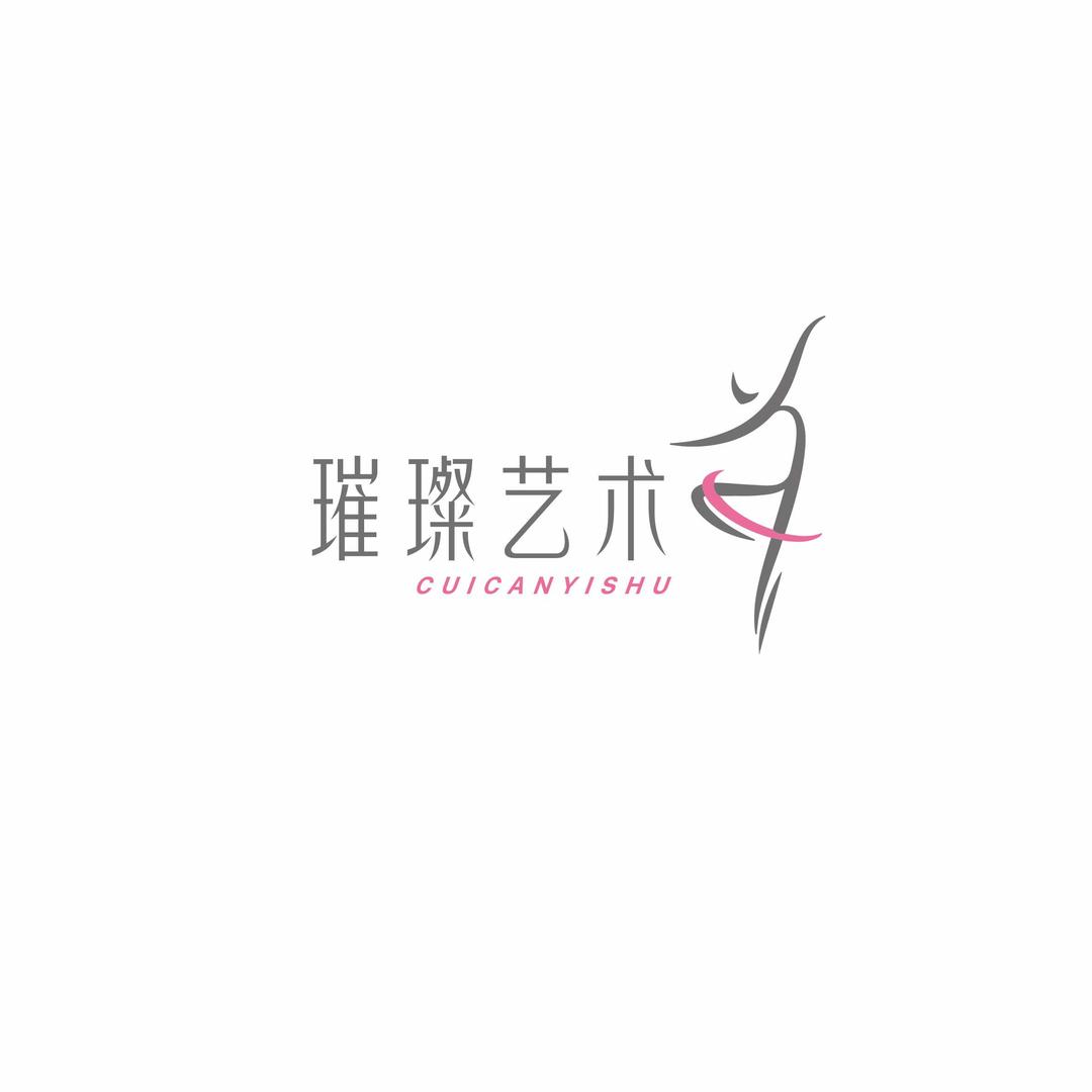 璀璨舞蹈城东校区