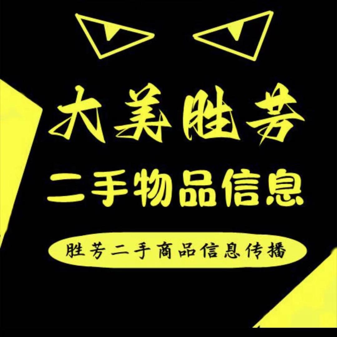 胜芳壁挂炉维修保养