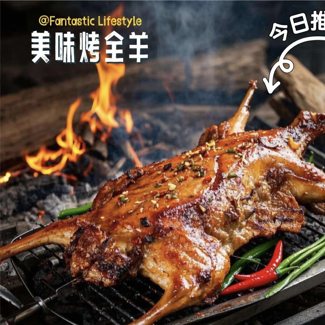 天诚农家院官方号