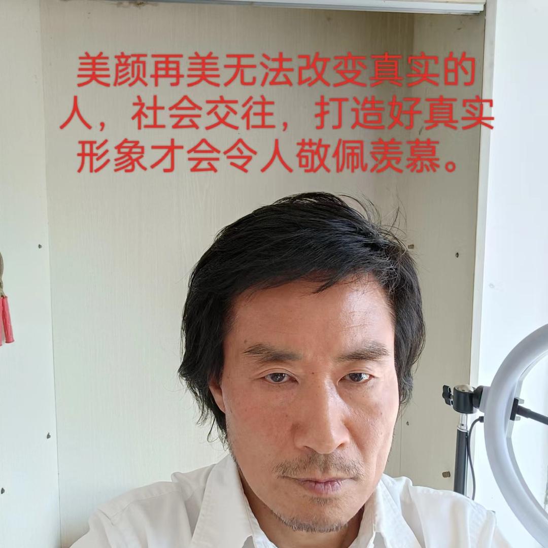 南京梅美魔法美脸剪烫