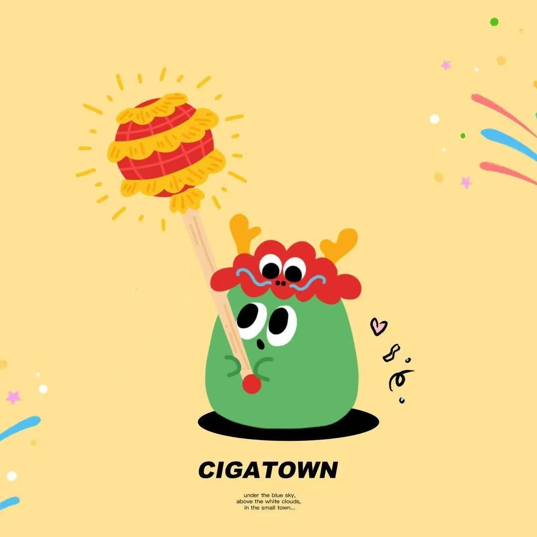 西瓜蛋童装（睢县店）