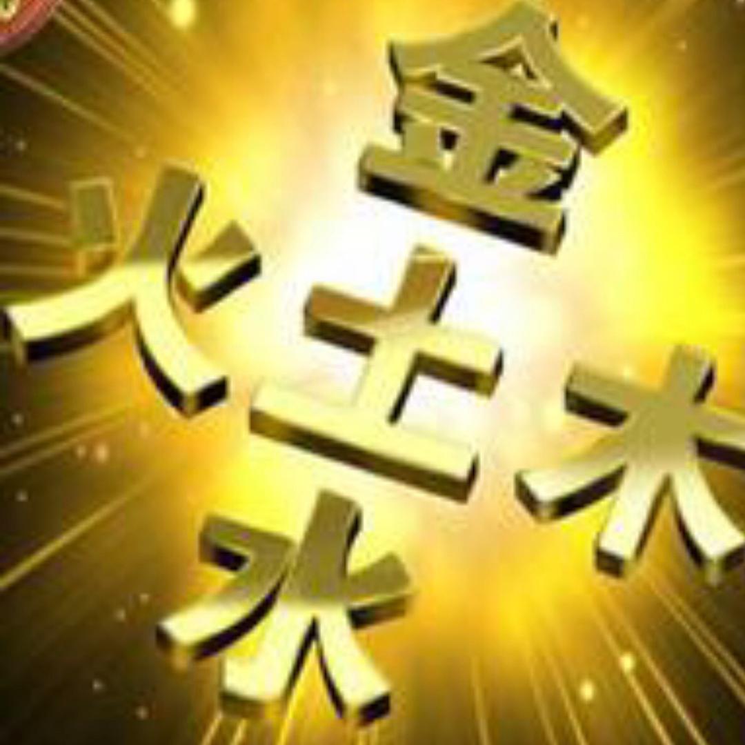 丙智国学文化传媒