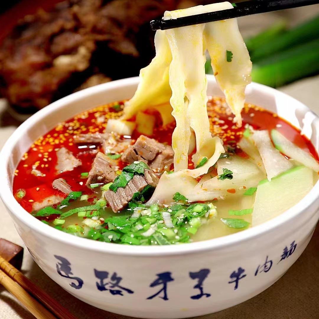 马路牙子兰州牛肉面绥中店