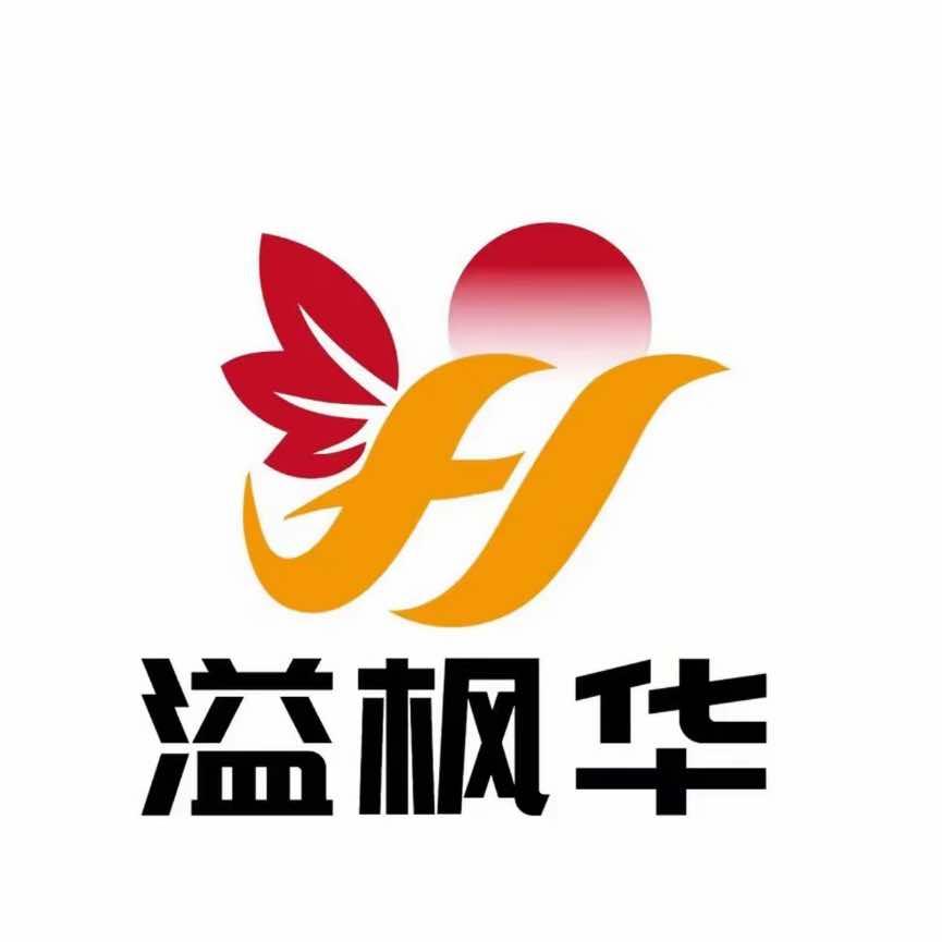 溢枫华中老年文娱
