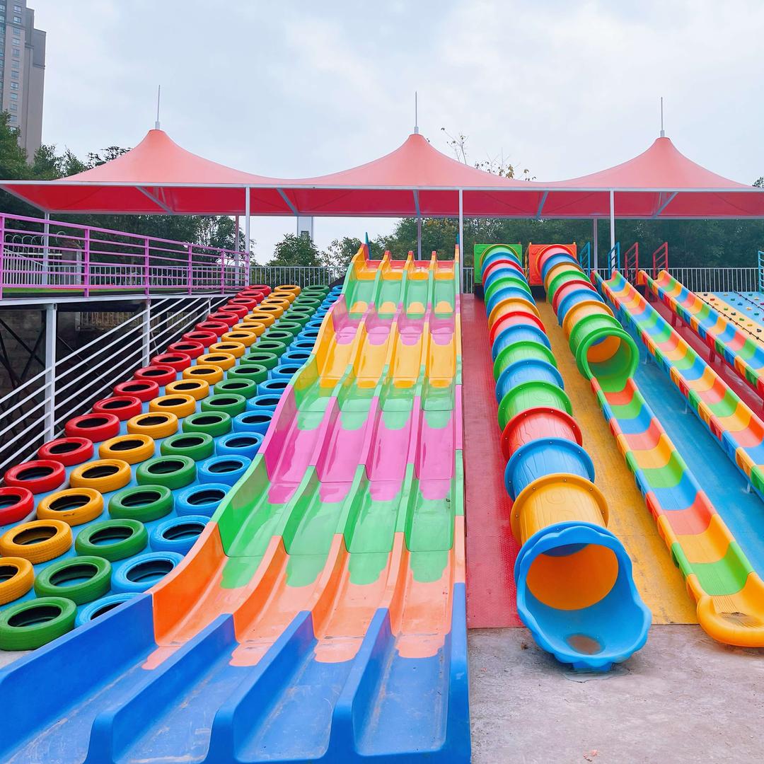 綦江梦幻乐园官方号