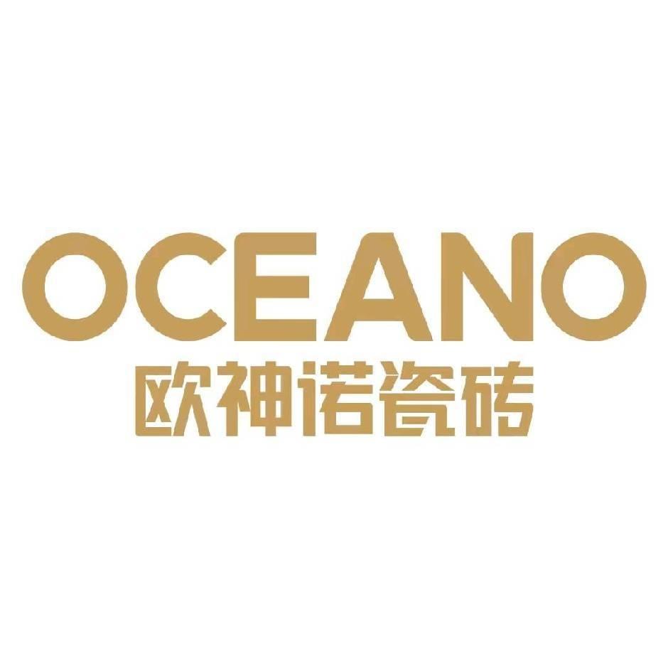 六安发哥聊瓷砖