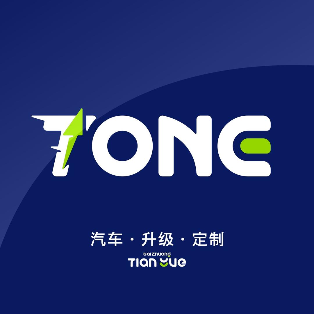 昆明添粤-专注理想升级