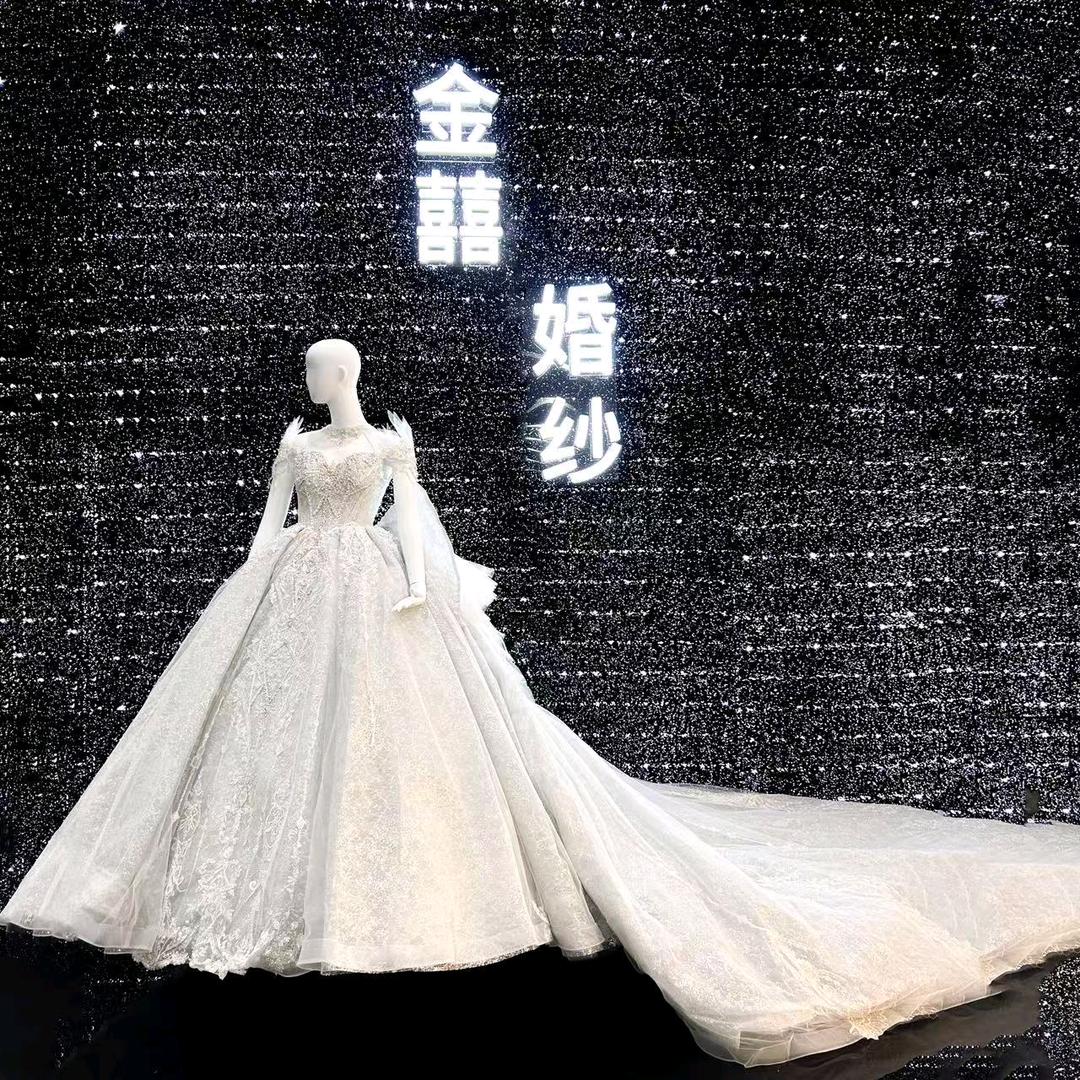 金囍婚纱艺术馆