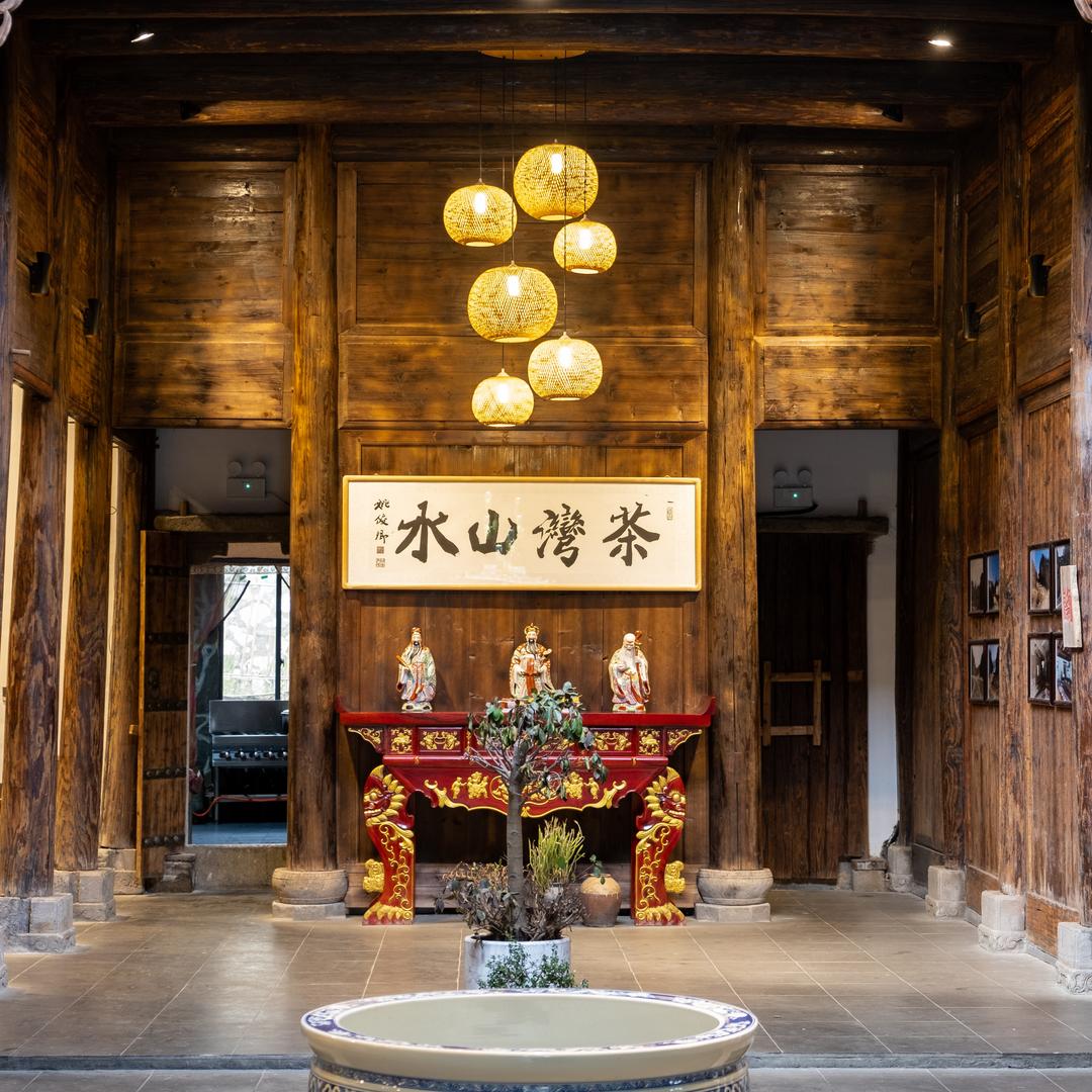 茶湾山水官方号