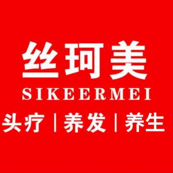 头等大事养发养生