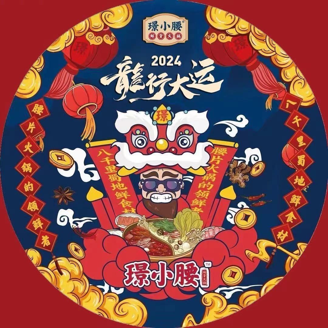 老庄
