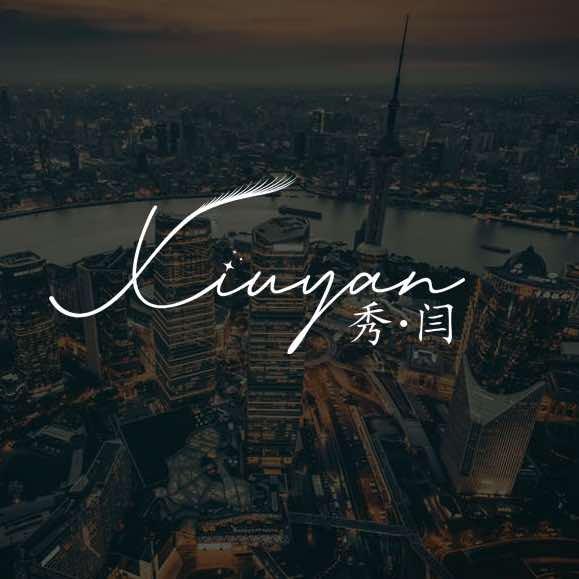 哈尔滨秀闫·风格野生眉（财富中心店）