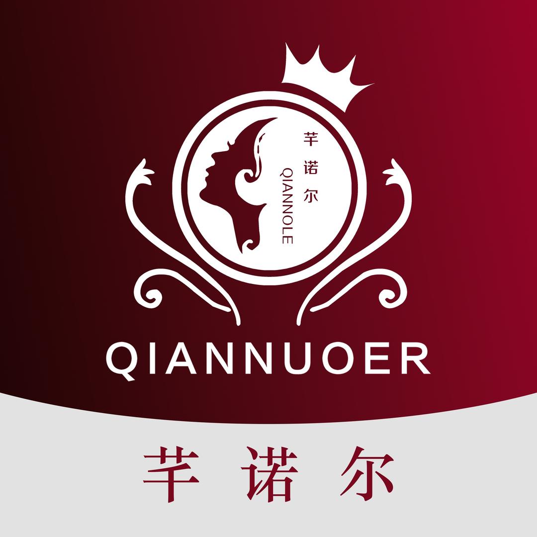 芊诺尔产康（青阳镇店）