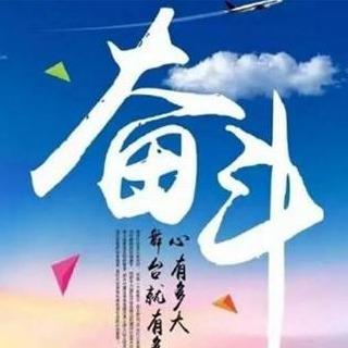 广州宸钦餐饮管理有限公司宠粉喽
