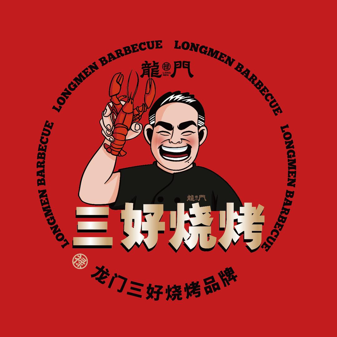 xiadonggua50
